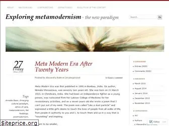 metamodernism.wordpress.com