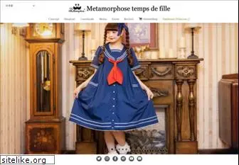 metamorphose.gr.jp