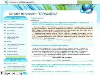 metaproekt.ucoz.ru
