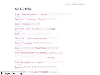 metareal.blog