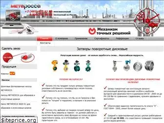 metarossa.ru