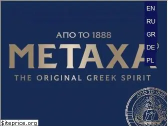 metaxa.com