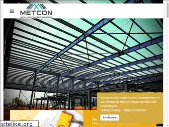 metcon.com.gr