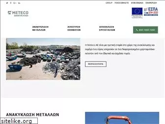 metecorecycling.gr