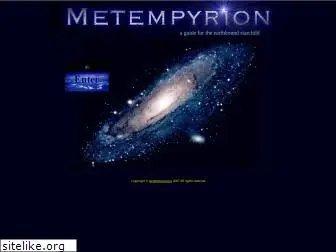 metempyrion.org