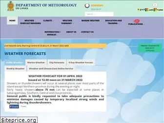 meteo.gov.lk