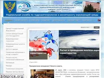 meteo.ru