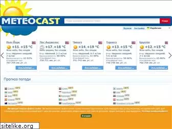 meteocast.ua