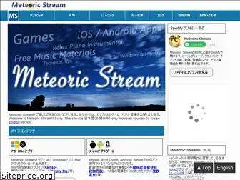 meteoricstream.com