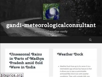 meteorologicalconsultant.wordpress.com