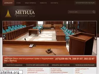 metida-vrn.ru
