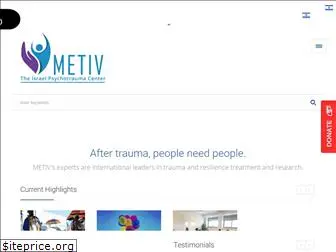 metiv.org
