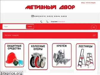 metizdvor.com