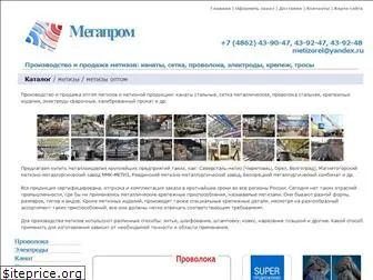 metizorel.ru