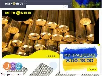 metkonbud.com.ua