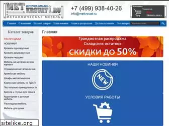 metkrovati.ru