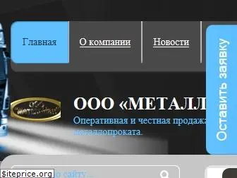 metman.ru