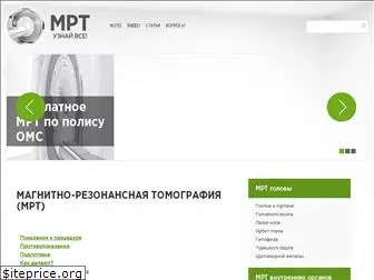 metod-mrt.ru