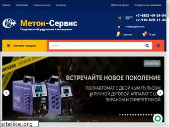 metonservis.ru