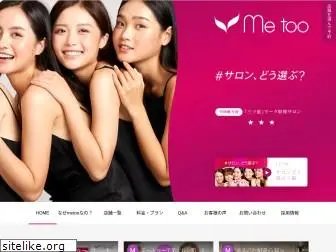 metoo-net.jp