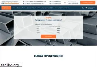 metopttrade.ru