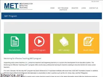 metprogram.com