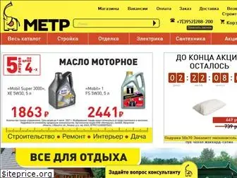 metr-dom.ru