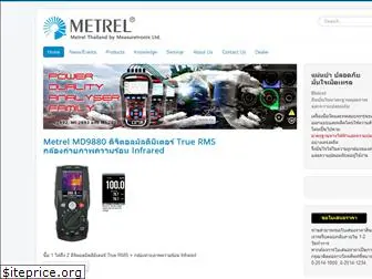 metrelthailand.com