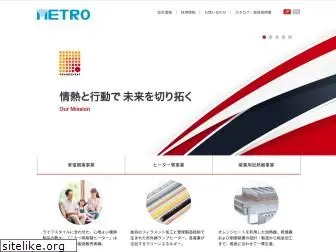 metro-co.com