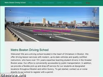 metrobostondrivingschool.com