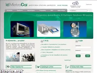 metrocal.gr