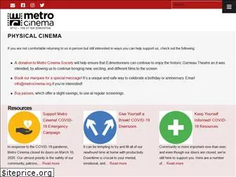 metrocinema.org