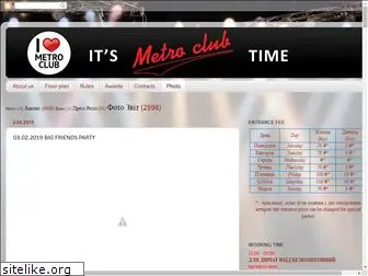 metroclub.com.ua