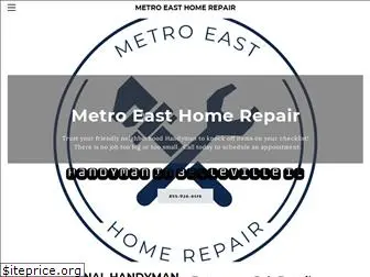 metroeasthomerepair.com