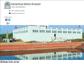 metroeverest.com