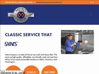 metroexpresscarwash.com