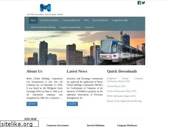 metroglobalholdings.com