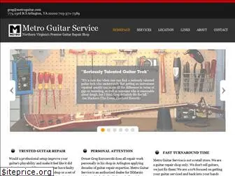 metroguitar.com