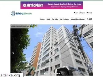 metrohomes.jp