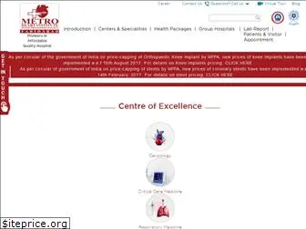 metrohospitalfaridabad.com