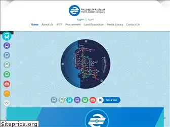 metrojeddah.com.sa