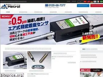 metrol.co.jp