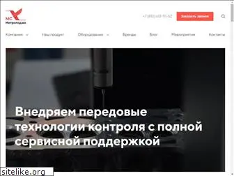 metrologi.ru