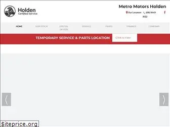 metromotors.com.au