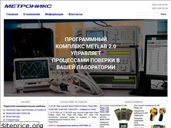 metronics.ru