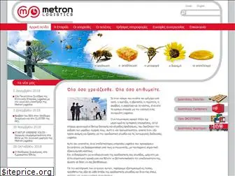 metronlogistics.eu