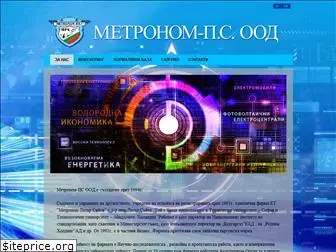 metronom-ps.com