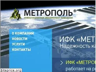 metropol.ru