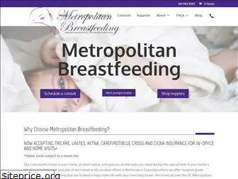 metropolitanbreastfeeding.com