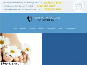 metropolitanfootcare.com